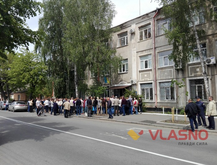 суд у справі Агрономічного фото
