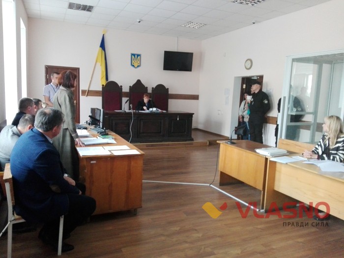 суд у справі Агрономічного фото