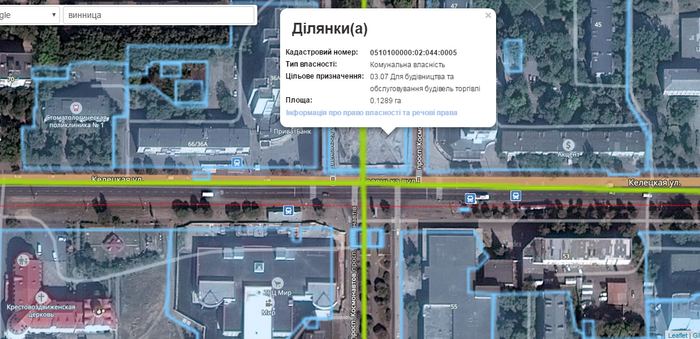 фонтан на вулиці Космонавтів у Вінниці фото