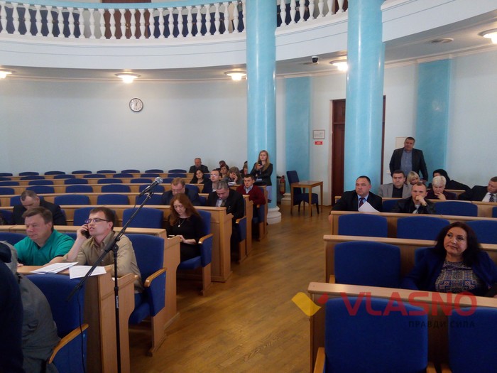 конфлікт на президії Вінницької облради фото