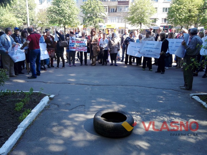 протест мешканців Агрономічного фото