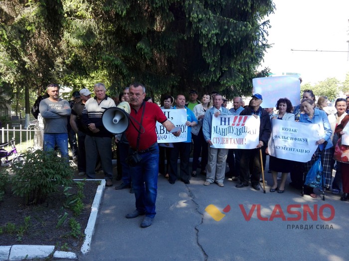 протест мешканців Агрономічного фото