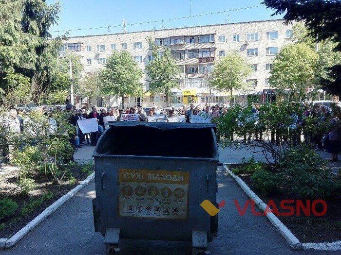 пікет мешканців Аграрного під Держгеокадастром фото