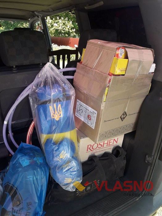 вінницькі волонтери відвідали слабозорих дітей фото