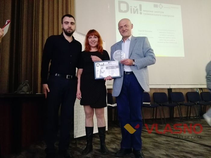 Сергій Матусяк фото