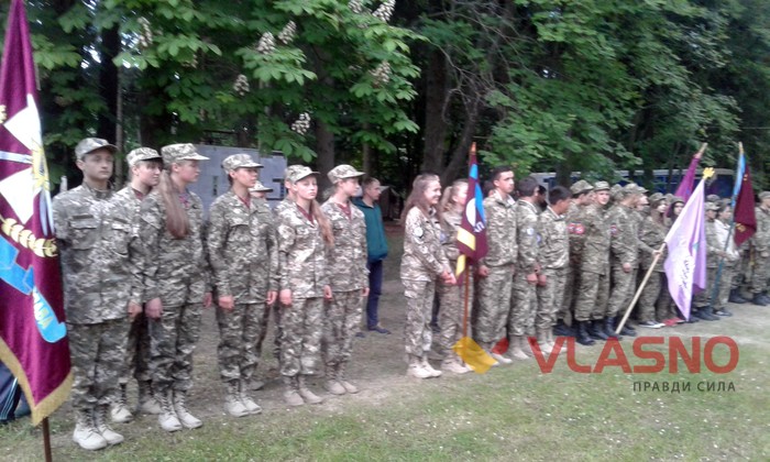 гра Сокіл-Джура 2017 рік фото