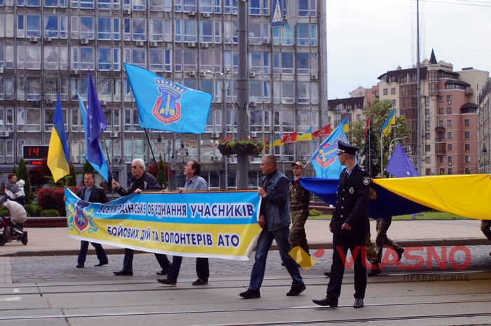 хода учасників АТО у Вінниці фото