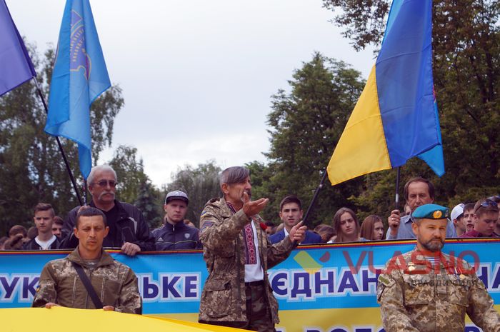 хода учасників АТО у Вінниці фото