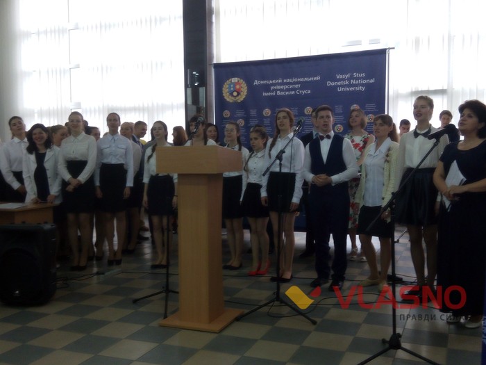 ювілей ДонНУ у Вінниці фото