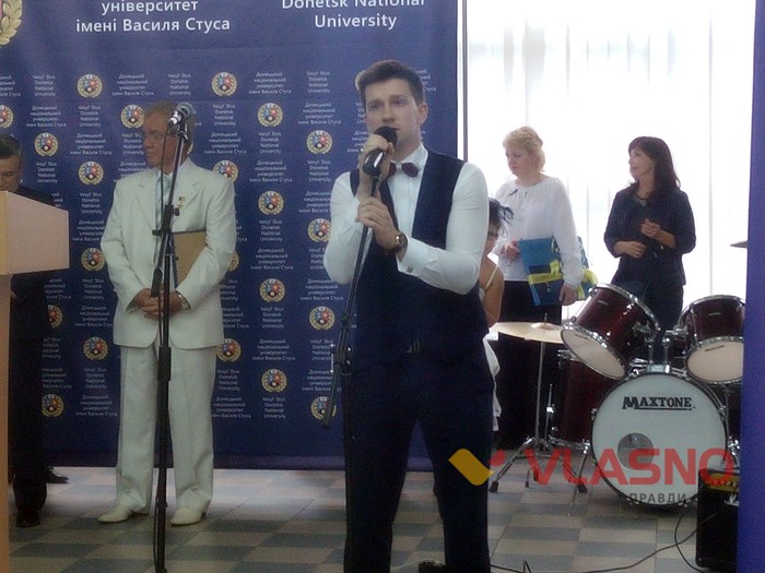 ювілей ДонНУ у Вінниці фото