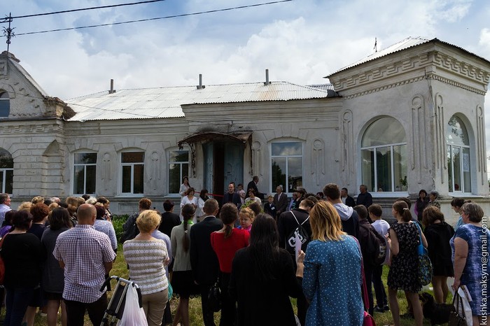 сімейне свято у Брацлаві фото