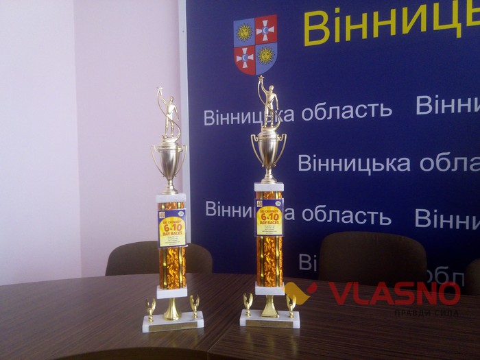 кубки вінницьких марафонців фото