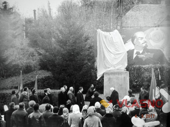 відкриття пам'ятника Леніну у Ситківцях фото