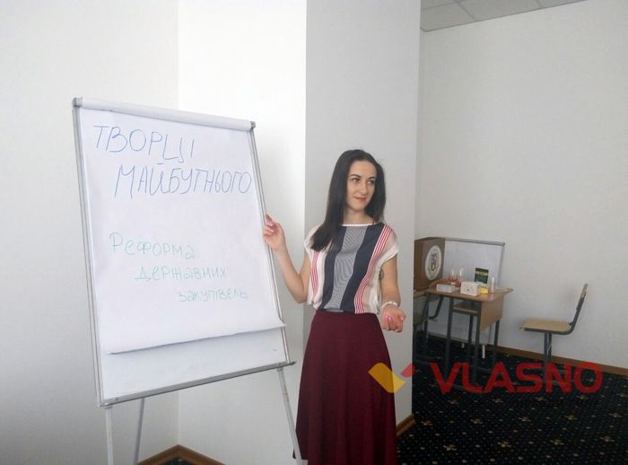 Студенти донецького університету вчилися моніторити державні закупівлі 