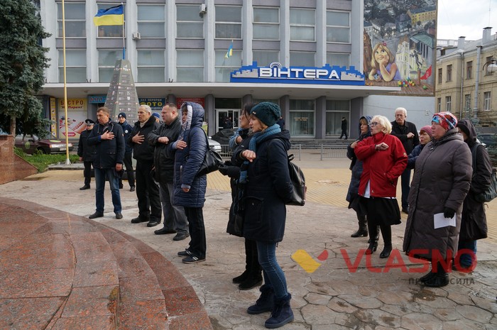 шевченківські читання у Вінниці фото