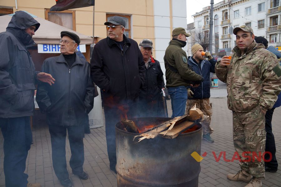 майдан акція