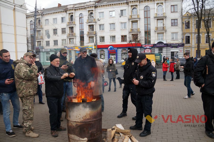 акція майдан річниця 21 листопада