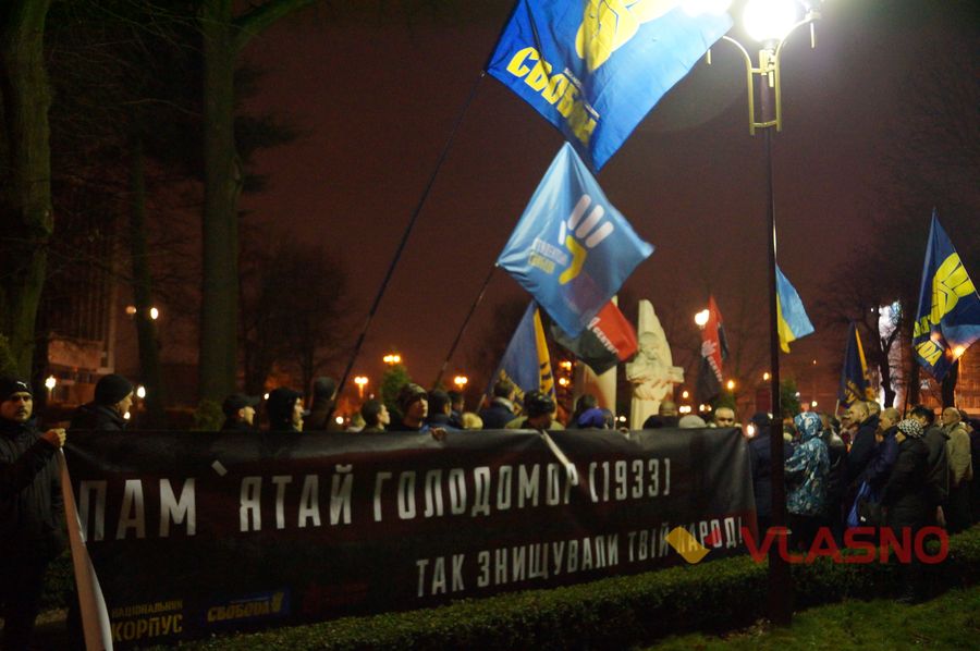 хода до вшанування Голодомору у Вінниці фото