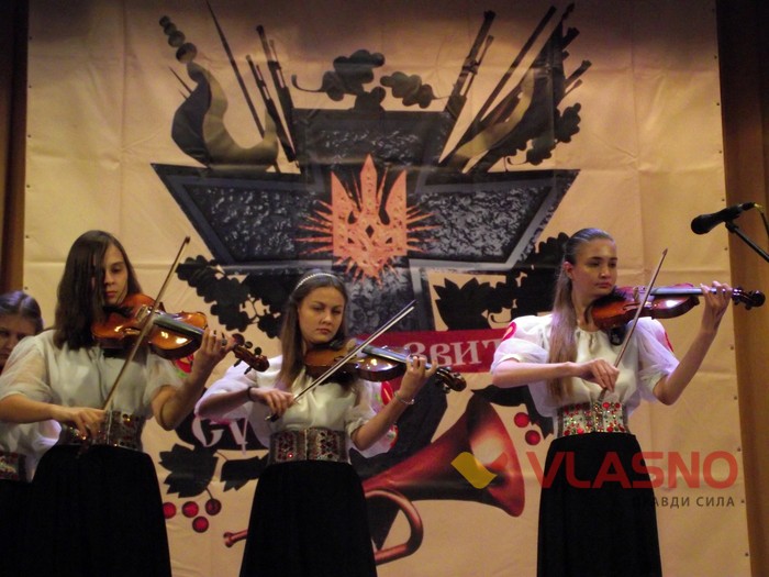 фестиваль Сурми звитяги фото