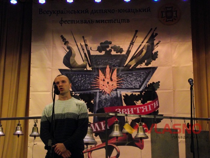 Володимир Барцьось фото