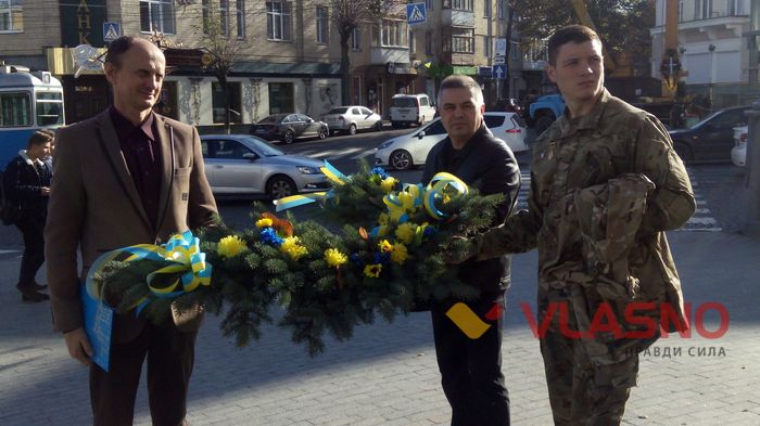 нагородження козаків у Вінниці фото