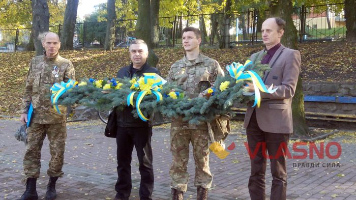 нагородження козаків у Вінниці фото