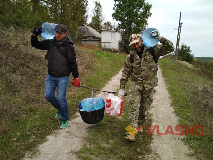 трипільський борщ Кузьми Федченка фото