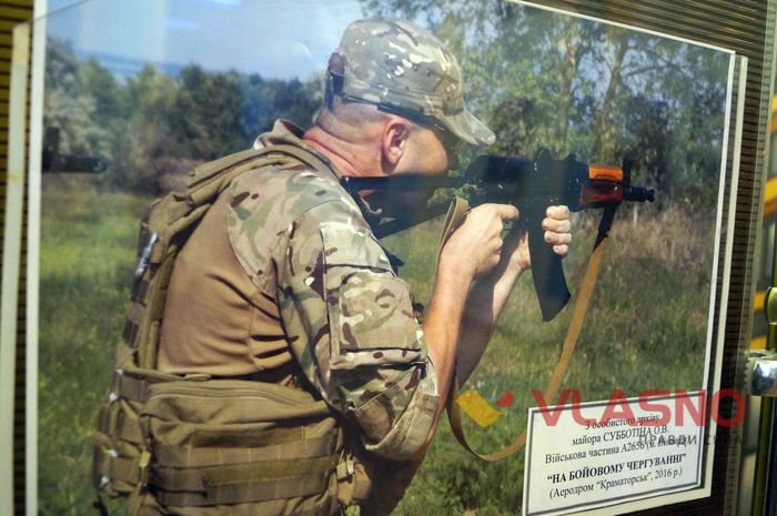 виставка "Вінничани в АТО" фото