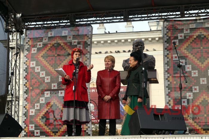 свято козацтва у Вінниці фото