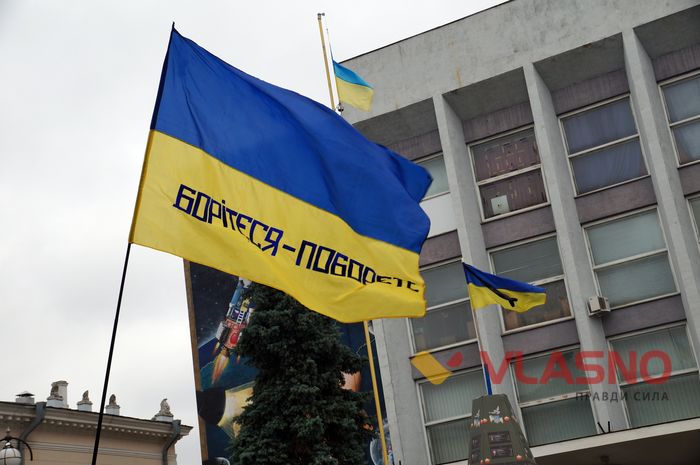 вінницьке віче фото