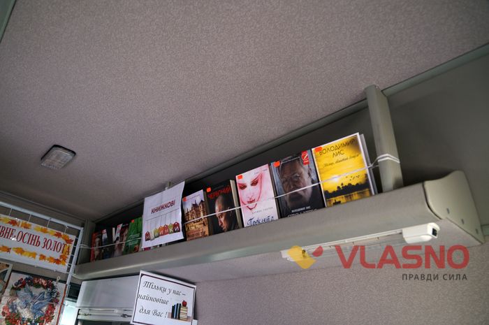 Унікальну бібліотеку на колесах розробили на Вінниччині