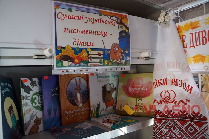 Унікальну бібліотеку на колесах розробили на Вінниччині
