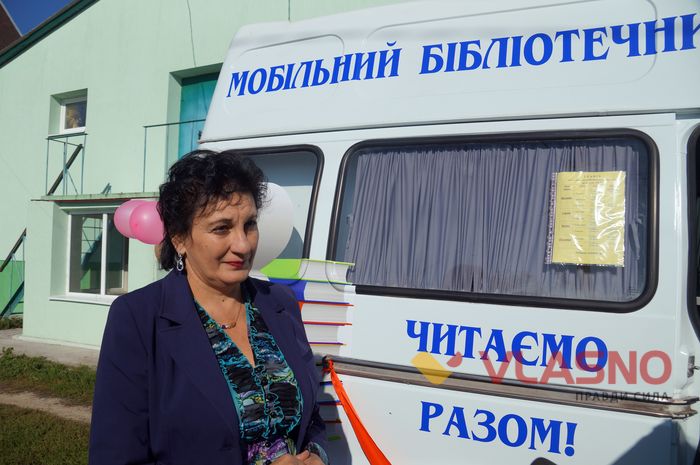 Унікальну бібліотеку на колесах розробили на Вінниччині