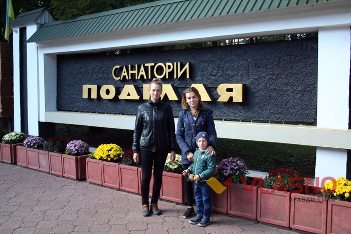 Санаторій «Поділля» прихистив у себе родини, які постраждали від вибухів арсеналу