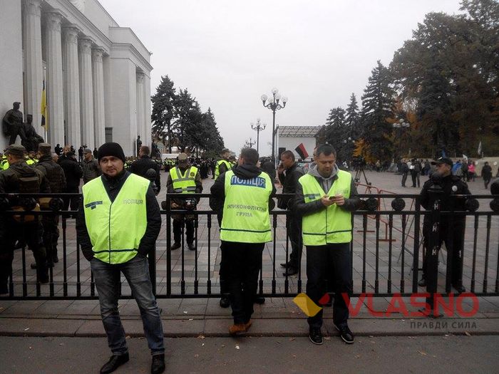 протести у Києві фото