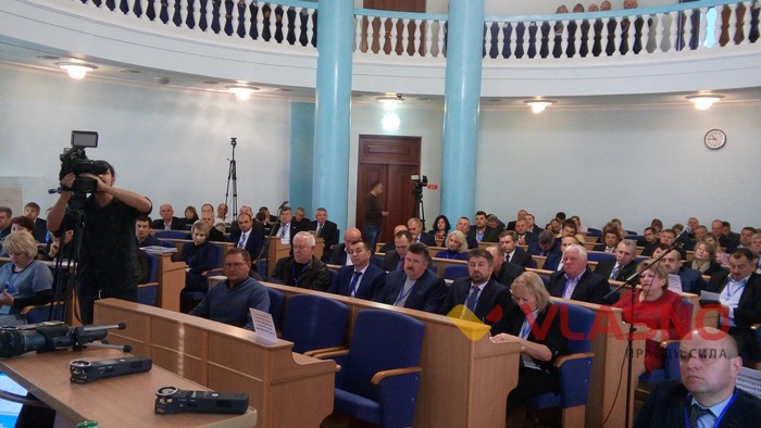 форум з децентралізації у Вінниці фото