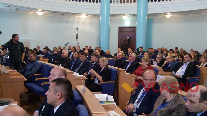 форум з децентралізації у Вінниці фото