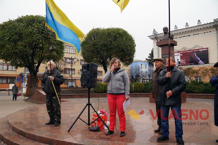 світлана бевз