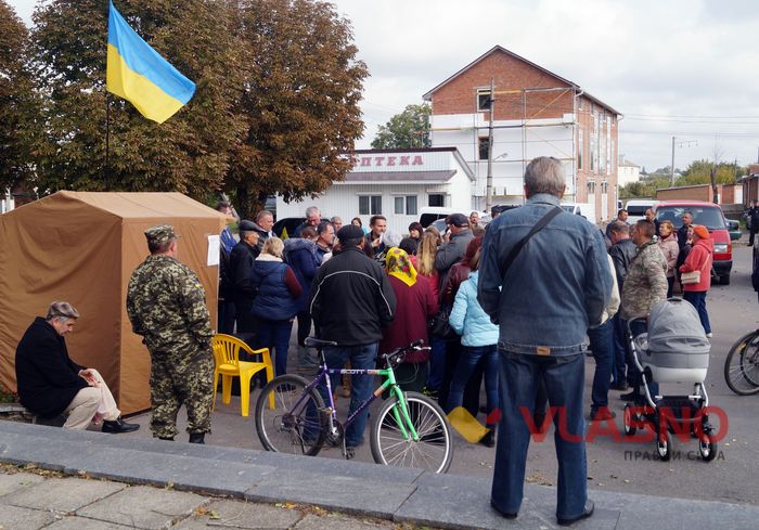 мітинг у Калинівці фото