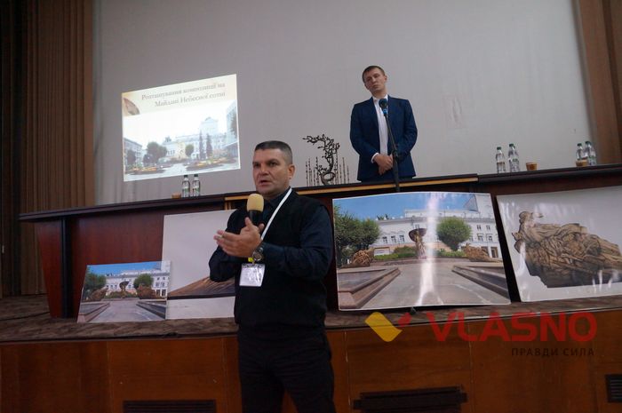 Володимир Голоднюк фото