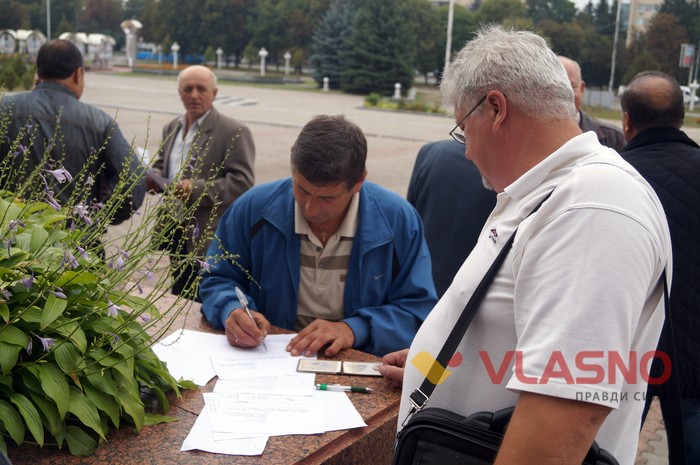 мітинг правоохоронців-пенсіонерів у Вінниці фото