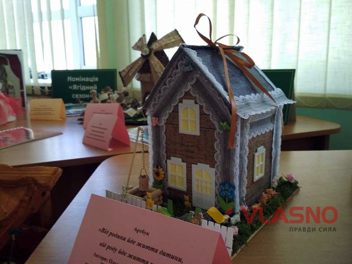 конкурс книг бібліотекарів Вінниччини фото