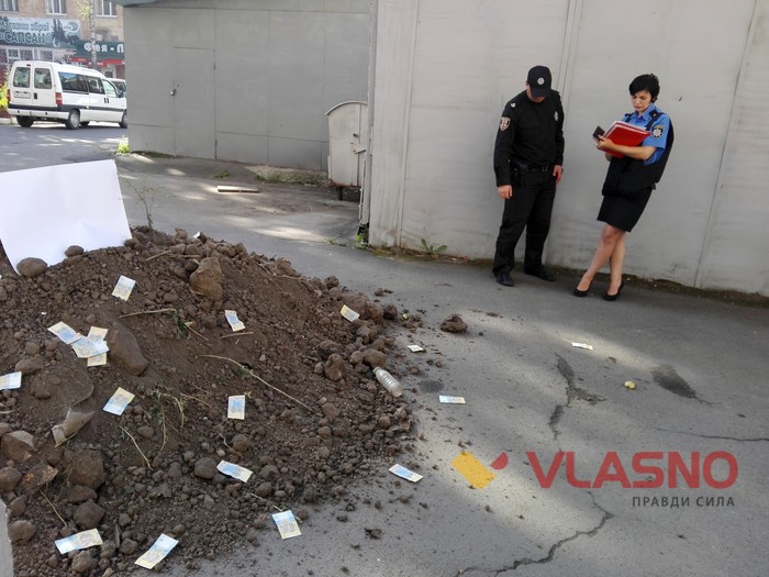 акція протесту під університетом "Україна" у Вінниці фото