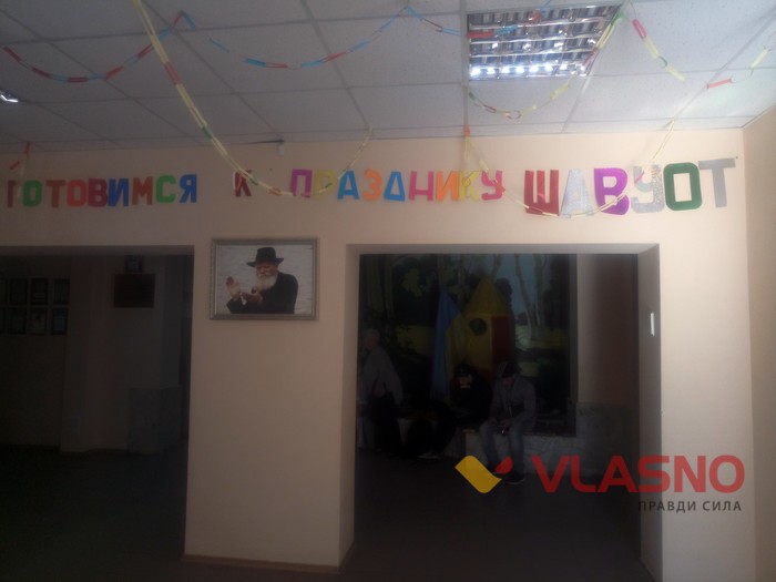 свято першого дзвоника у Вінниці фото