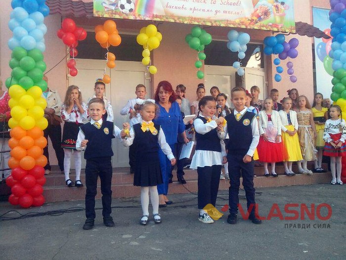 свято першого дзвоника у Вінниці фото