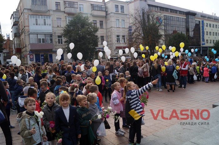 День миру у Вінниці фото