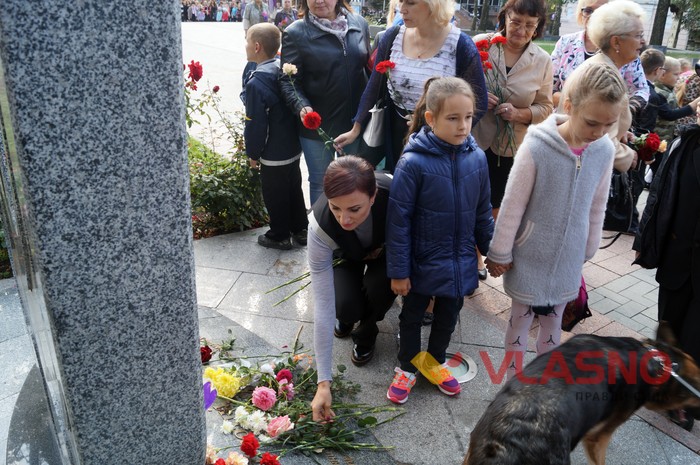 День миру у Вінниці фото