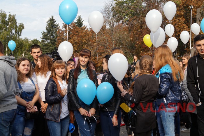 День миру у Вінниці фото