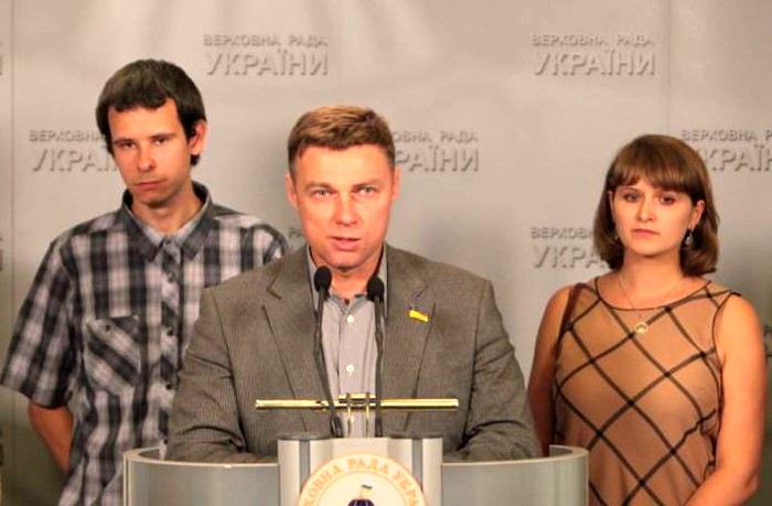 Віталій Купрій у Верховній Раді фото