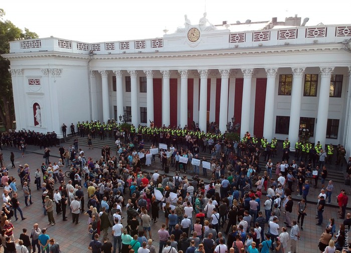 сутички в Одесі фото